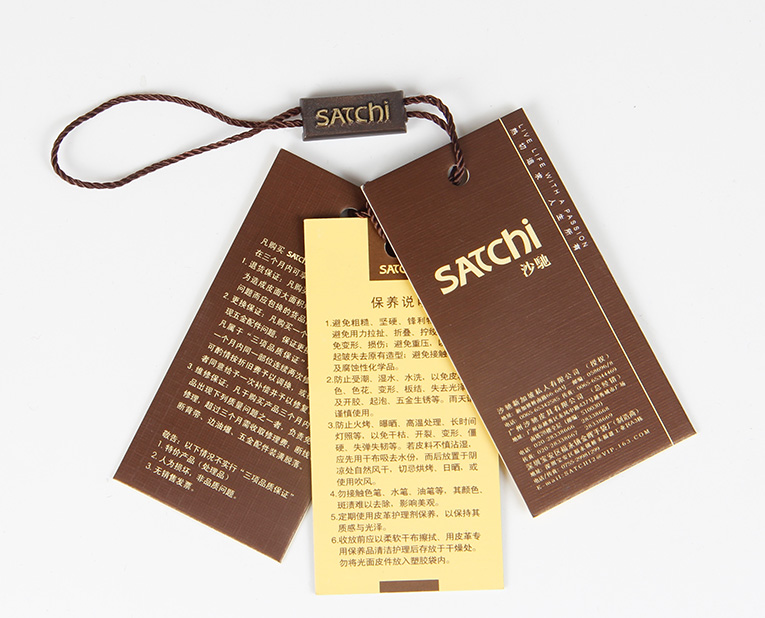 服裝吊牌-廣州駿業(yè)包裝實(shí)業(yè)有限公司 服裝吊牌