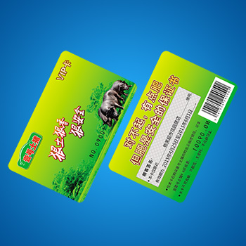 條形PVC卡 條形PVC卡