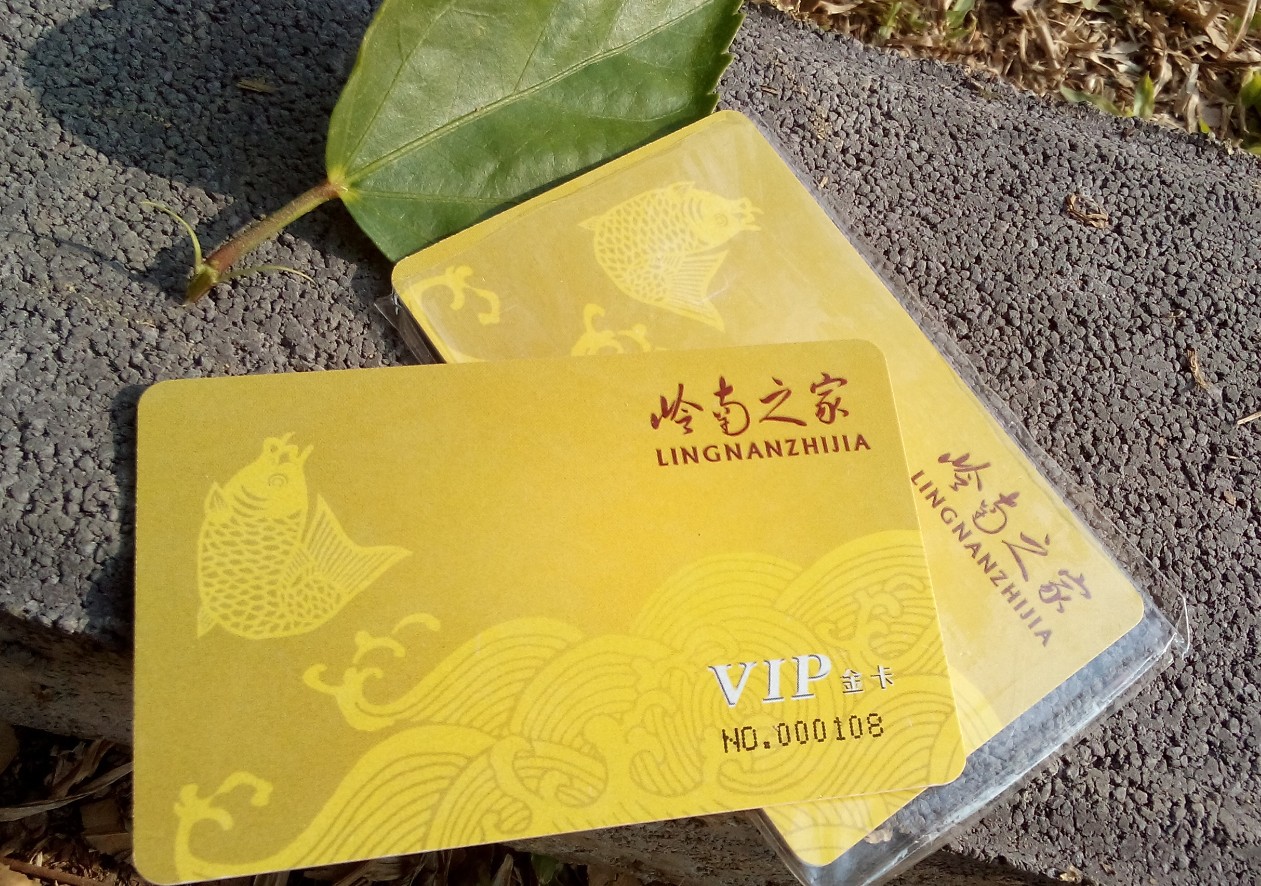 燙印金銀PVC卡 燙印金銀PVC證卡