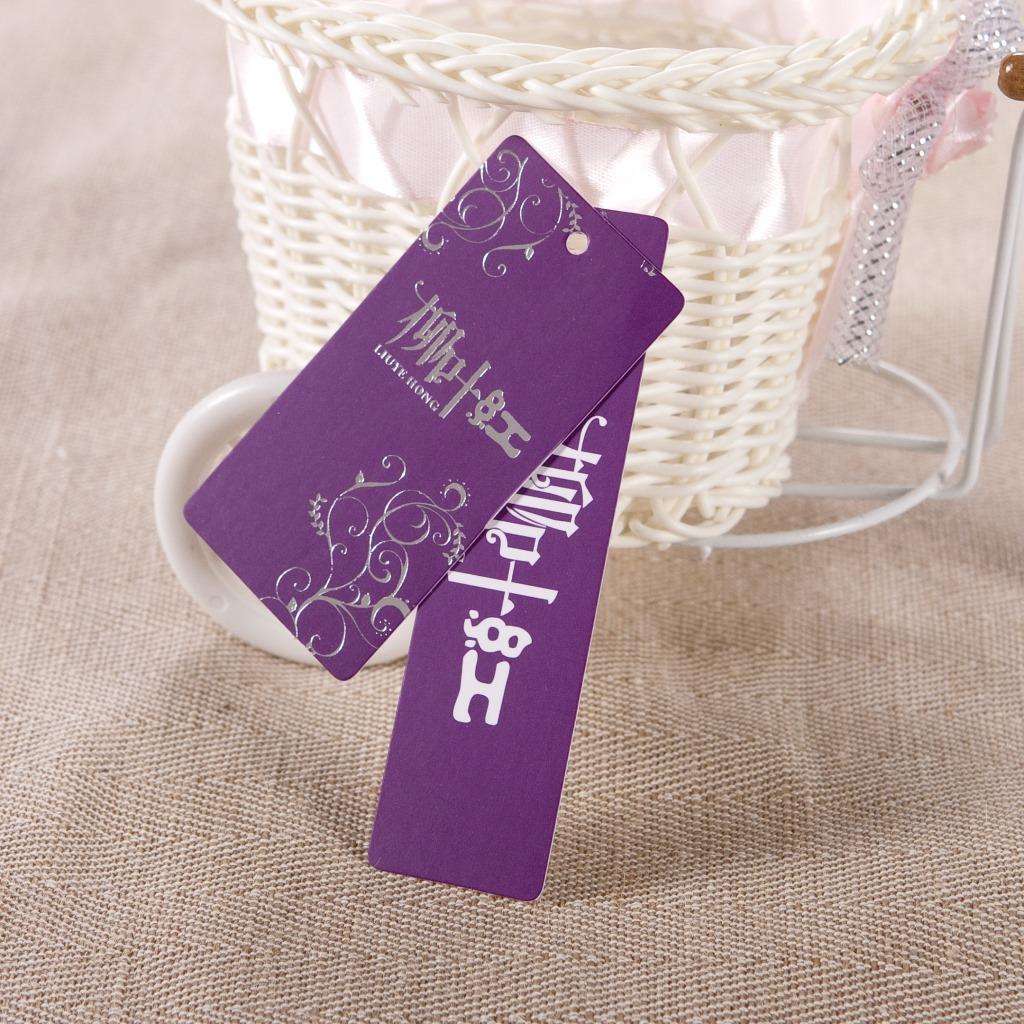 內(nèi)衣吊牌定做