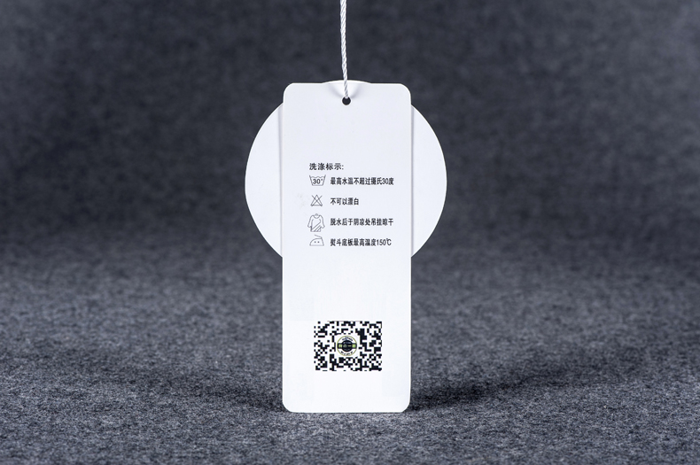 毛衣吊牌廠家-廣州駿業(yè)包裝實業(yè)有限公司 毛衣吊牌廠家