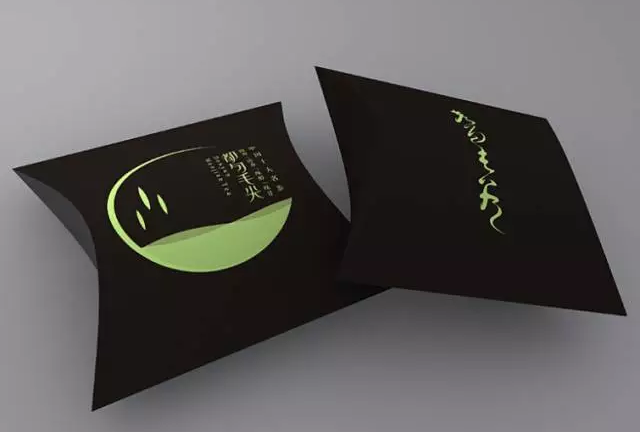 茶葉禮盒包裝廠家-廣州駿業(yè)包裝實(shí)業(yè)有限公司 茶葉禮盒包裝廠家