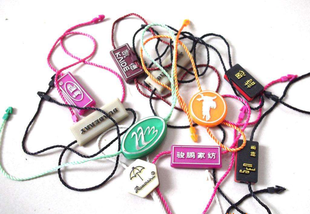 吊牌吊粒定制-廣州駿業(yè)包裝實業(yè)有限公司 吊牌吊粒定制