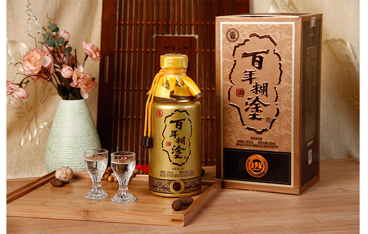 酒盒廠家-廣州駿業(yè)包裝實業(yè)有限公司 酒盒廠家