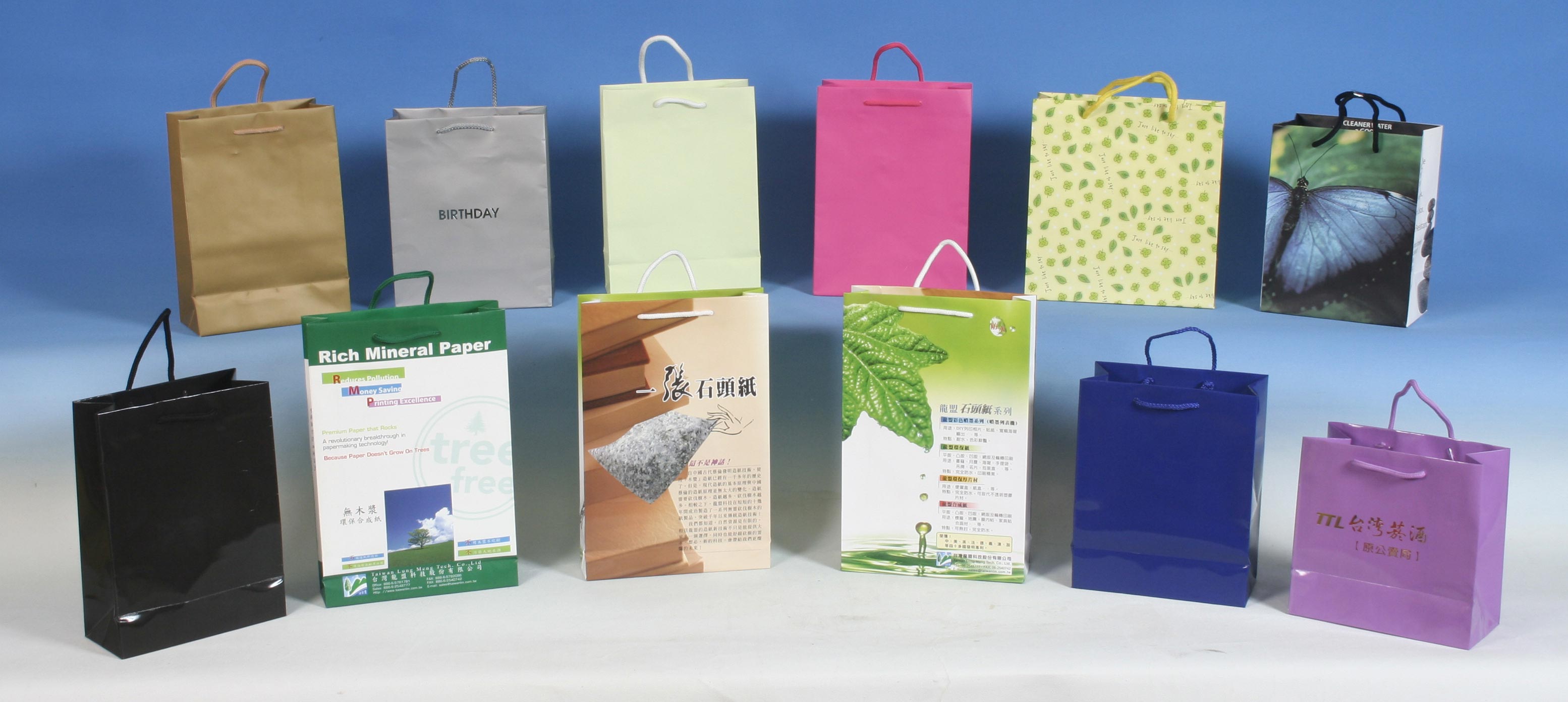 紙袋廠家-廣州駿業(yè)包裝實(shí)業(yè)有限公司 紙袋廠家