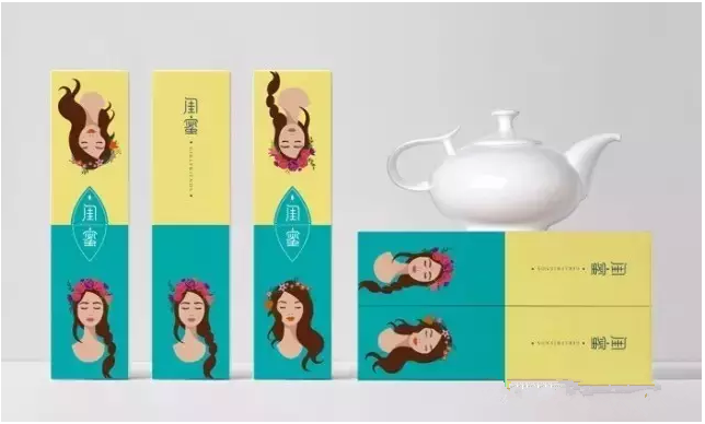 茶葉禮盒定做-廣州駿業(yè)包裝實(shí)業(yè)有限公司 茶葉禮盒定做