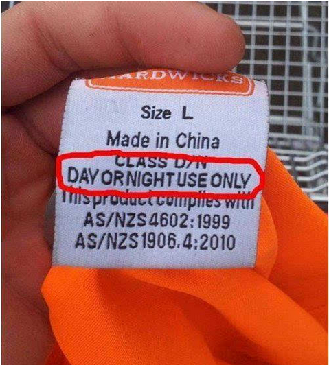 衣服吊牌3-廣州駿業(yè)包裝實(shí)業(yè)有限公司 衣服吊牌3