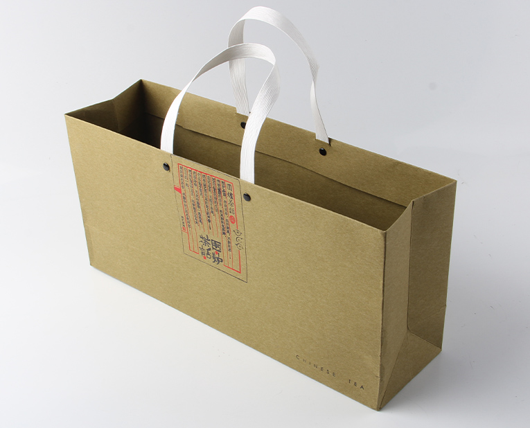 手提紙袋-廣州駿業(yè)包裝實(shí)業(yè)有限公司 手提紙袋