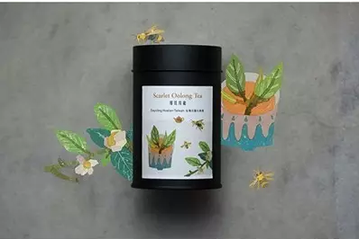 茶葉包裝盒廠家-廣州駿業(yè)包裝實業(yè)有限公司 茶葉包裝盒廠家