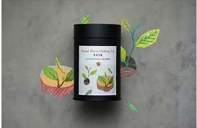 茶葉包裝盒定制-廣州駿業(yè)包裝實業(yè)有限公司 茶葉包裝盒定制