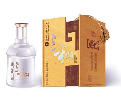 酒盒生產(chǎn)廠家-廣州駿業(yè)包裝實(shí)業(yè)有限公司 酒盒生產(chǎn)廠家