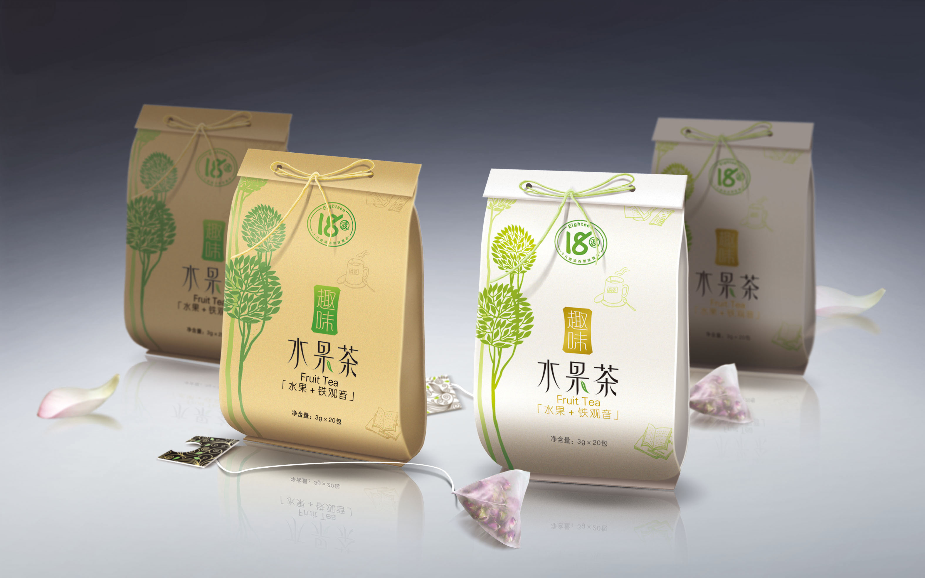 花茶包裝盒-廣州駿業(yè)包裝實業(yè)有限公司 花茶包裝盒