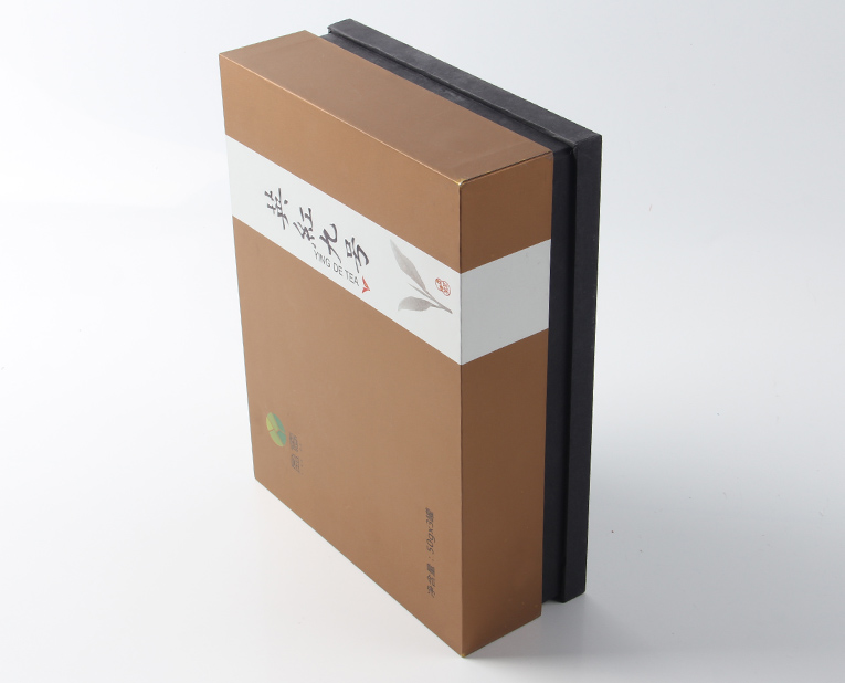 包裝環(huán)?；? width=