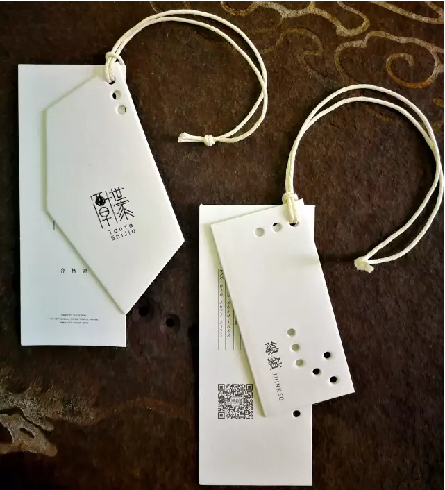 服裝吊牌設(shè)計-廣州駿業(yè)包裝實業(yè)有限公司 服裝吊牌設(shè)計