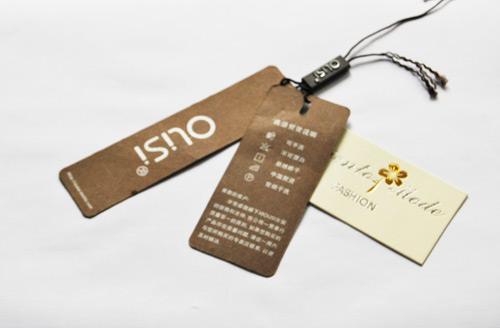 服裝吊牌印刷廠家-廣州駿業(yè)包裝實業(yè)有限公司 服裝吊牌印刷廠家