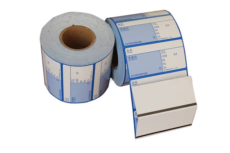 價(jià)格標(biāo)簽-廣州駿業(yè)包裝實(shí)業(yè)有限公司 價(jià)格標(biāo)簽