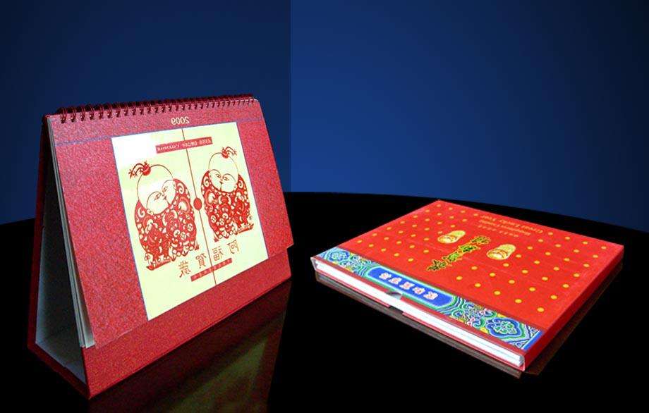 印刷品加工-廣州駿業(yè)包裝實(shí)業(yè)有限公司 印刷品加工