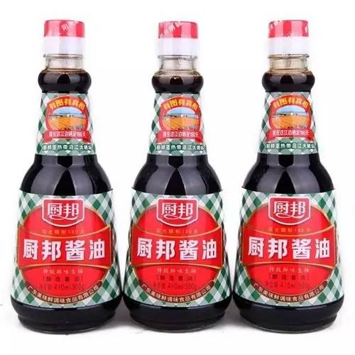 產(chǎn)品包裝設(shè)計1-廣州駿業(yè)包裝實業(yè)有限公司 產(chǎn)品包裝設(shè)計1