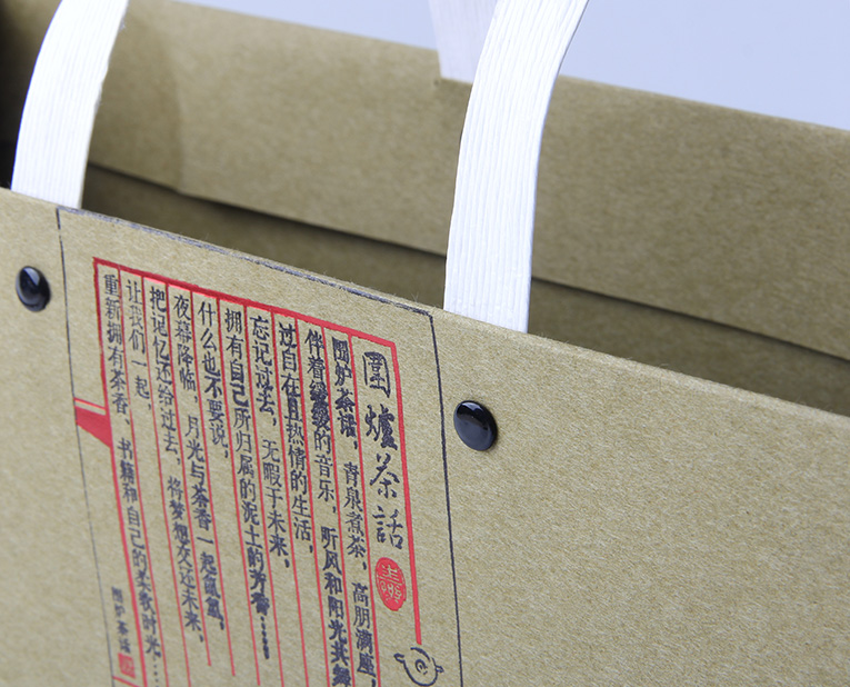 用于茶葉紙袋定制的材料還有哪些？