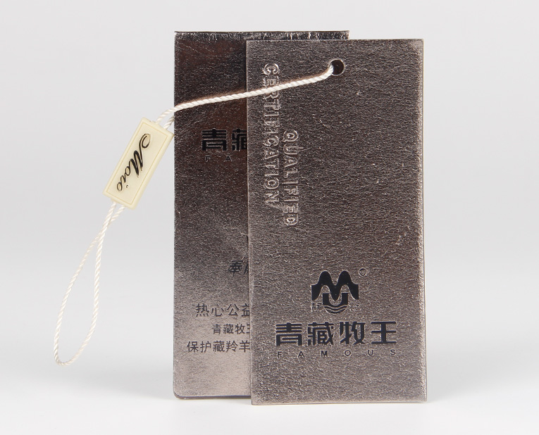 服裝吊牌主要的生產污染是什么？制造商來告訴你