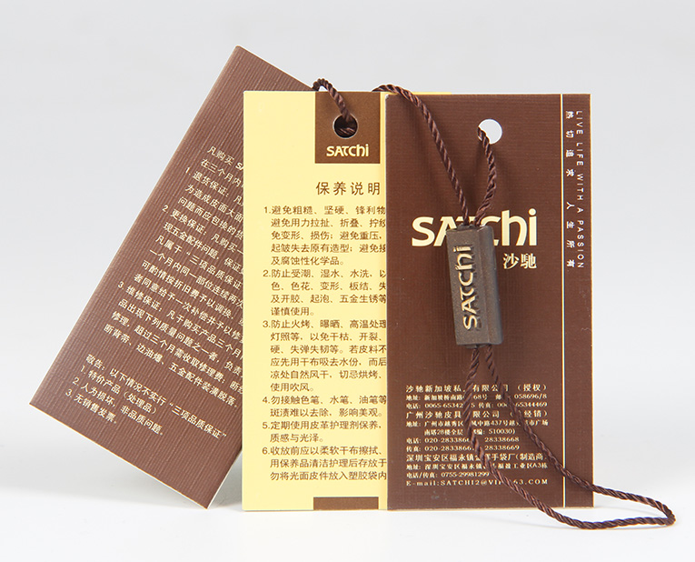 在服裝的紙牌定做過程中1個個環(huán)保新秀為何頻頻受挫？