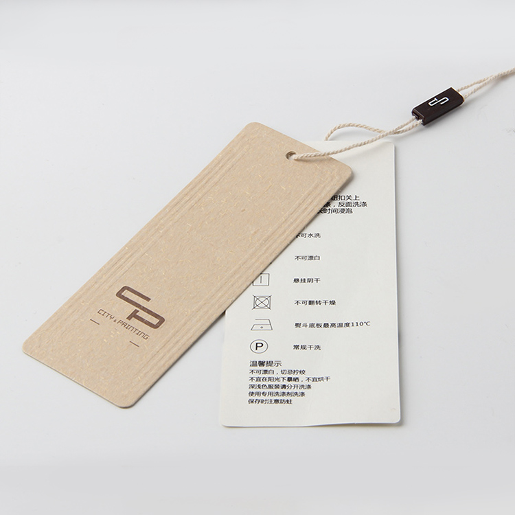 牛皮紙吊牌定做的2個(gè)工藝限制 牛皮紙吊牌定做的2個(gè)工藝限制